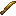Citrine Machete