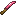 Corundum Machete