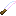 Luxore Machete