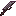 Netherite Machete