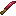 Spinel Machete