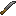 Stone Machete