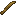 Wooden Machete