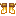 Blazeborne Boots