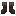 Hazel's Boots