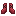 Magic Girl Boots