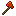 Alloy Axe