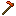 Alloy Hoe