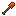 Alloy Shovel