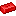 Desh Ingot