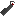 Detonator