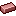 Iodine Ingot