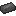 Meteorite Ingot