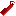 Multi Detonator