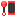 Desh Piston Set