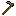Steel Hoe