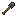 Steel Shovel
