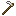 Titanium Hoe