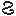 Tungsten Wire