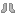 Fire Proximity Boots