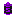 Spark Battery