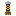 Incandescent Seven Segment Display