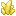 Sulfur Crystals