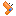 Long Range Artillery Remote