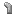 PVC Grip