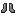 High-Performance Hazmat Boots
