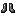 Steel Boots