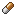 Ibuprofen Capsule
