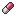 lamivudine Capsule