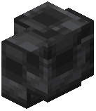 Heavy Chiseled Deepslate Wall