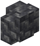 Heavy Cobbled Deepslate Wall