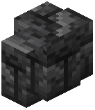 Heavy Cracked Deepslate Bricks Wall