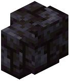 Heavy Cracked Polished Blackstone Bricks Wall