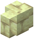 Heavy End Stone Bricks Wall
