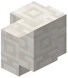 Reinforced Chiseled Quartz Block Glass Wall