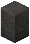 Seared Paver Wall