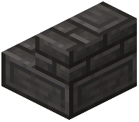 Small Seared Brick Stairs