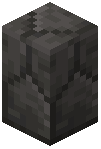 Triangle Seared Brick Wall