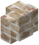 Sandstone Mosaic Wall