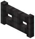 Dark Brick Fencegate