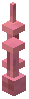 Wand