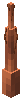 Wand