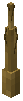 Wand
