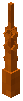 Wand