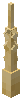 Wand