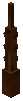 Wand